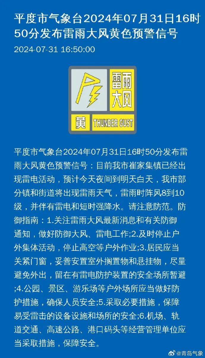 凤台本地最新招聘信息汇总与观点论述