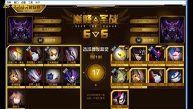 史上最强帝后，科技重塑未来，生活巅峰之作的新篇章