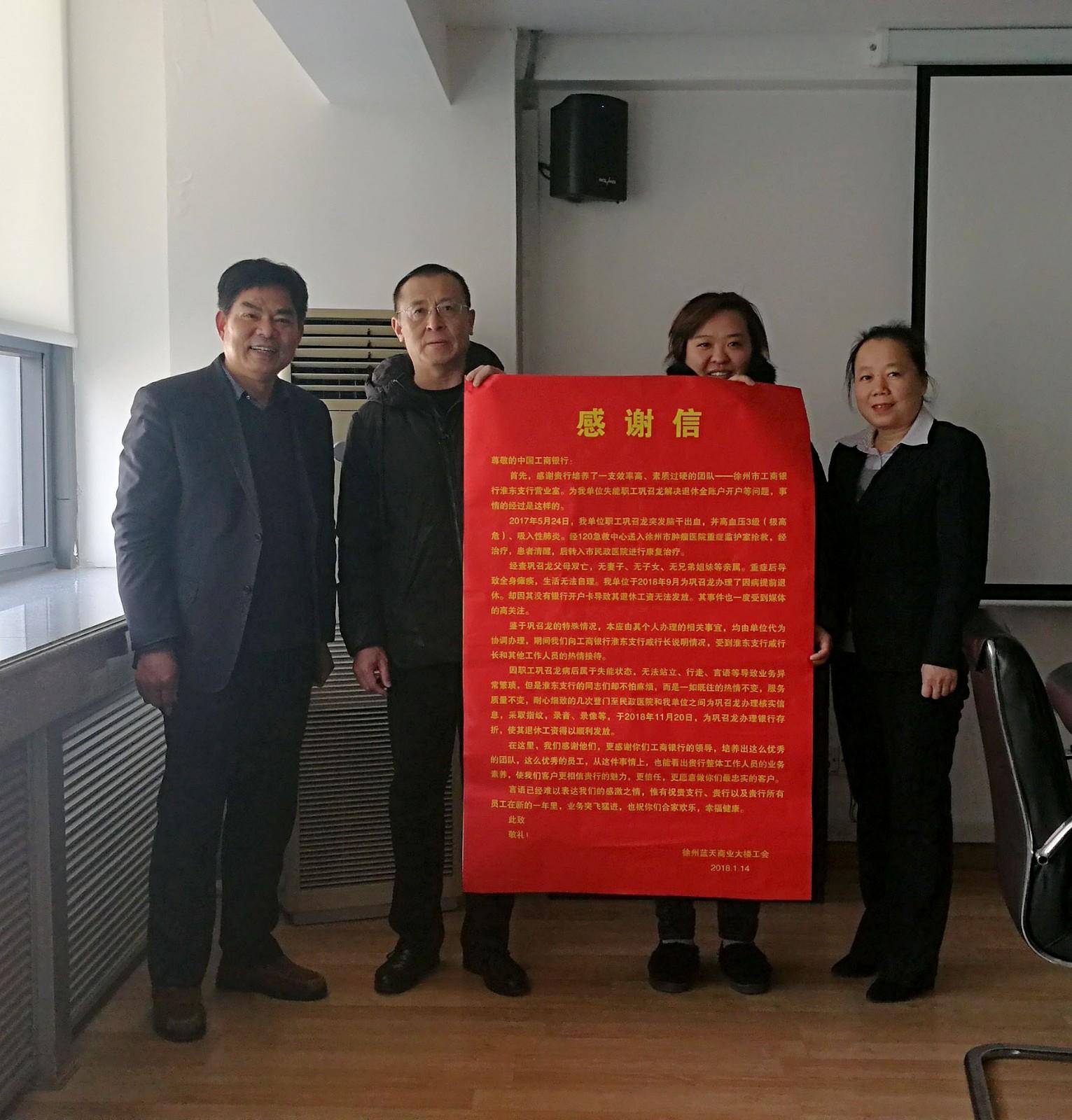 早上好励志图片，温暖从心出发，开启美好一天