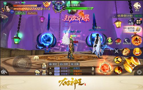 顶点太古神王最新章节揭秘，神秘宝藏藏于小巷之中