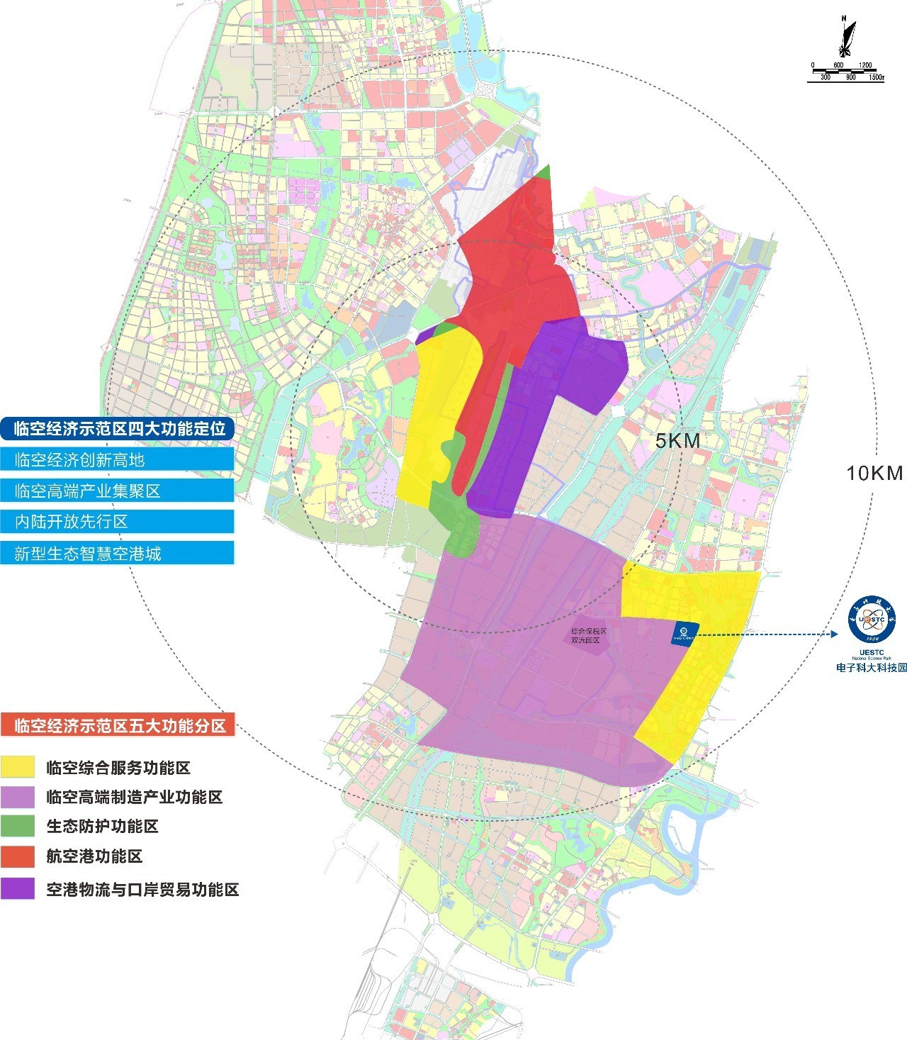 成都空港新区最新动态更新，最新消息揭秘
