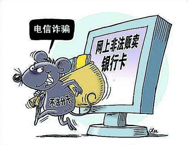 最新信用卡纠纷案例深度解析，故事背后的变化、学习与自信的力量