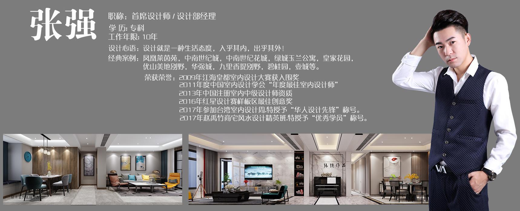 紫东南苑最新动态，自然美景探索之旅，寻求内心平和宁静的居所