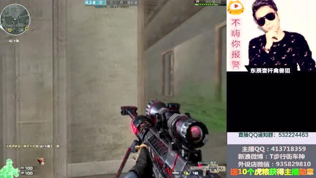 主播炸了cf篇最新，心灵与自然的奇妙旅程