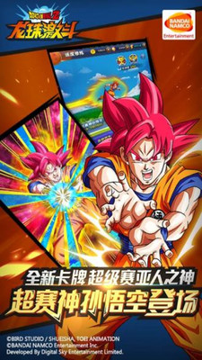 龙珠激斗官网最新活动火热开启，热血激战场面再现，小红书分享集结！