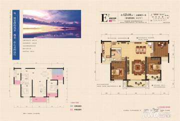 黄山天都首郡最新房价信息揭秘