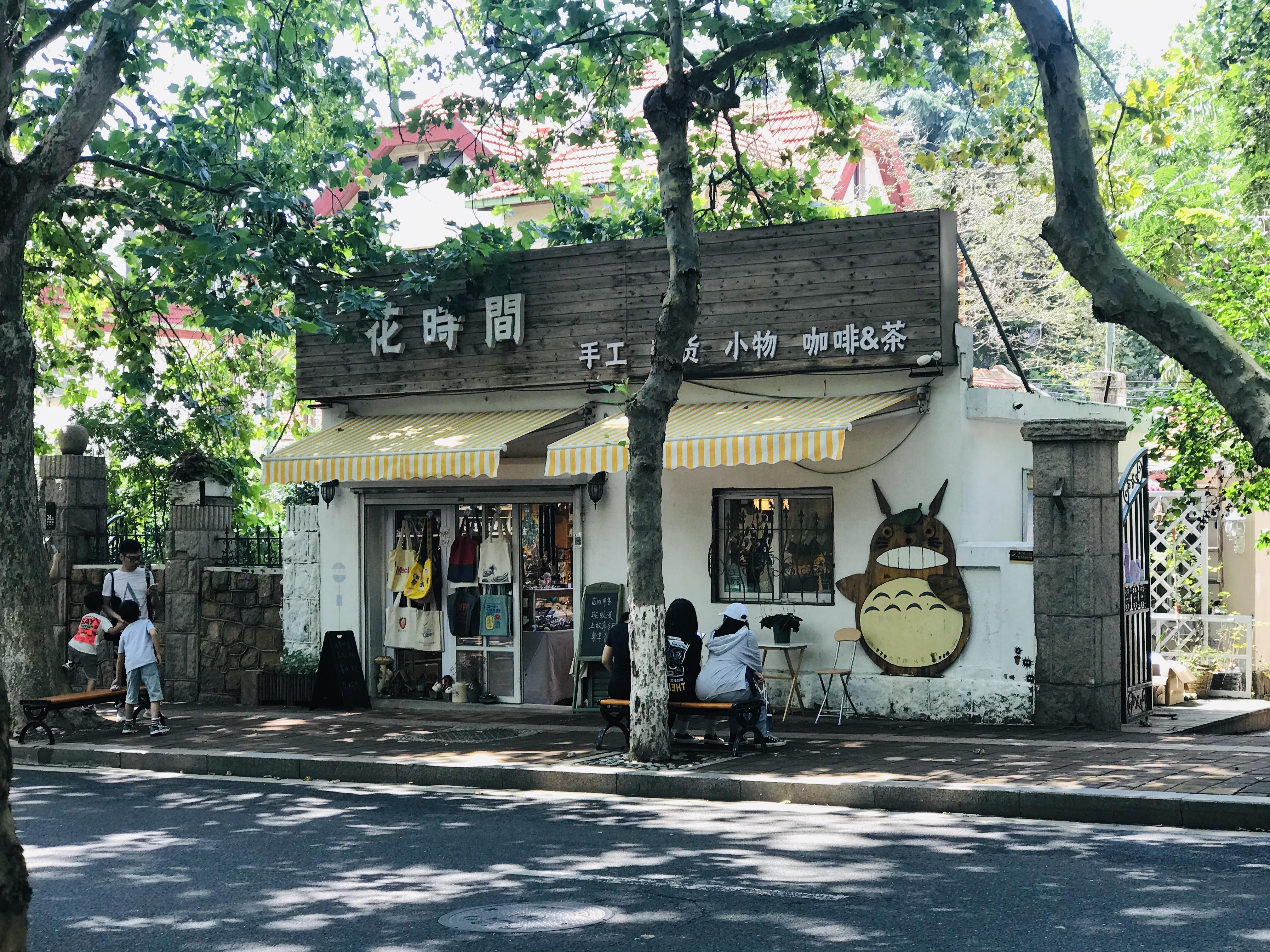青岛出租车转让最新信息及小巷特色小店探秘！