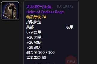 近身狂兵最新章节列表，高科技生活的巅峰体验