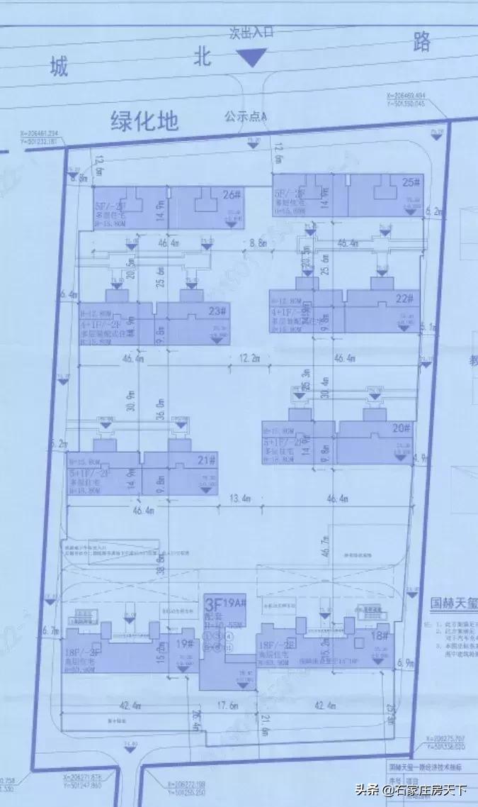 安联生态城房价与温馨家园故事揭秘